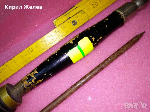 СТАРИНЕН МУНДЩУК За НАРГИЛЕ ДЪРВО и МЕТАЛ и ШИЛО от КОВАНО ЖЕЛЯЗО РЪЧНА ИЗРАБОТКА За КОЛЕКЦИЯ 42870, снимка 16 - Антикварни и старинни предмети - 44312806