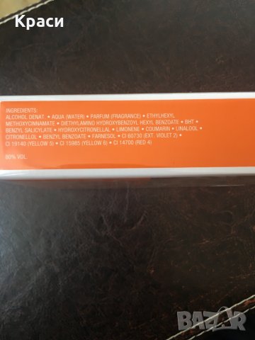 Mexx look up now life is surprising или life is now 30 мл, снимка 5 - Дамски парфюми - 31032345