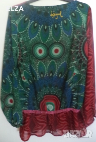 DESIGUAL размер S, снимка 3 - Блузи с дълъг ръкав и пуловери - 51546129