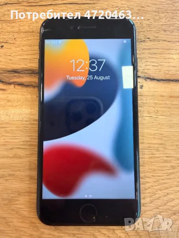 iPhone 7 32Gb. Чети описанието!!