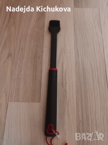 Силиконова четка за мариноване.За барбекю.Височина-35 см.Цена-4 лв.