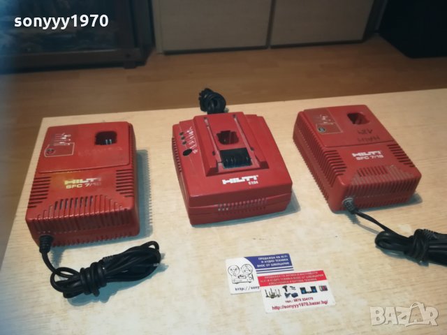 HILTI X 3 МАРКОВИ ЗАРЯДНИ 2001211947, снимка 1 - Други машини и части - 31497000