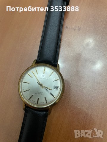 Мъжки часовник Junghans Astro quartz, снимка 3 - Мъжки - 38563522