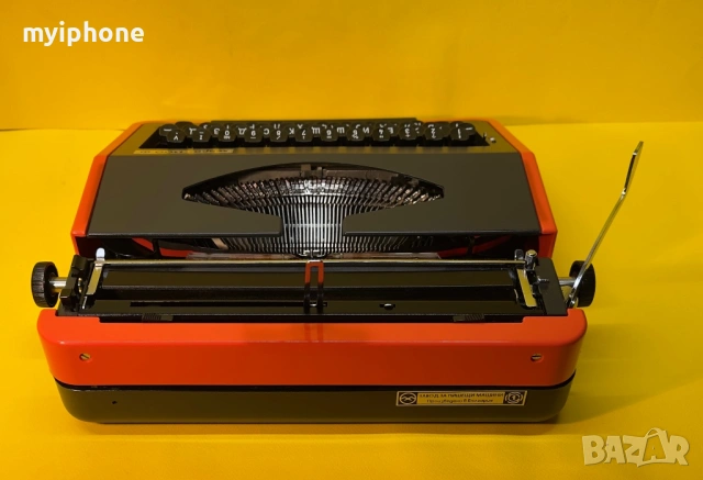 Пишеща Машина Хеброс 1300Ф 3 Цвята Кирилица нова лента топ състояние, снимка 5 - Други ценни предмети - 53999672