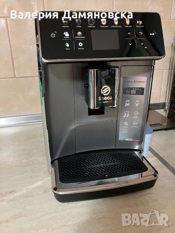 Кафе автомат Saeco 