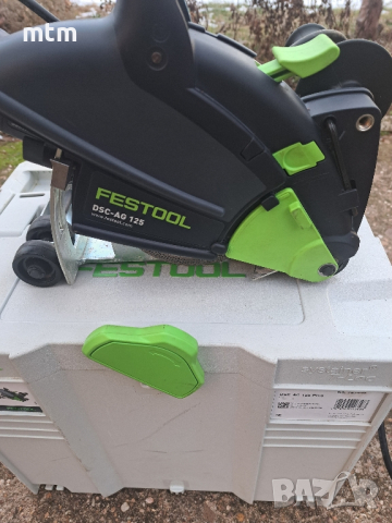 система за рязане с диамантен диск ag 125-14 de, снимка 2 - Диамантени и режещи инструменти - 44790406