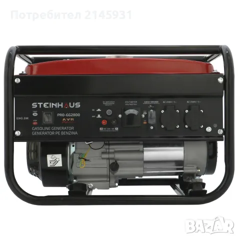 Бензинов генератор на ток 2800 вата под наем