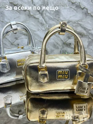 Balmain Дамска Чанта Белмейн - Налични Различни Цветове Код D2137, снимка 3 - Чанти - 49422390