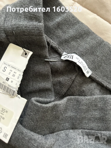 нова сива пола Zara, снимка 2 - Поли - 56177819