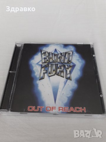 BLIND FURY - Out Of Reach (1985), снимка 2 - CD дискове - 29155074