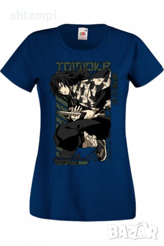 Дамска тениска Аниме Манга Demon Slayer Tomioka Gyuu,Анимация,игра,Празник,Повод., снимка 6 - Тениски - 38058677