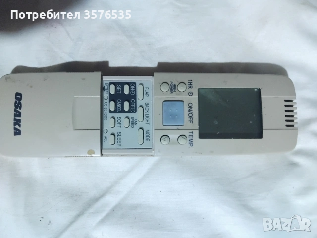 2 броя климатици, снимка 4 - Климатици - 53143177