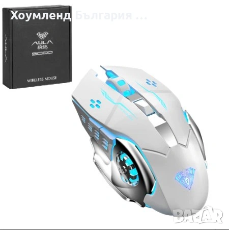 Безжична геймърска мишка с подсветка, снимка 3 - Клавиатури и мишки - 54353793