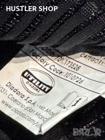 Работни обувки с метално бомбе DIADORA.Номер 45, снимка 7 - Други - 51801956