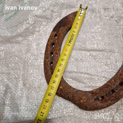 Поткова за Порта , снимка 2 - Други - 52027877