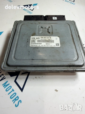 06K907425B, 5WP49101, SIMOS 18.1 ECU компютър за двигател от Vw Golf R 4motion 2018г, двигател CJX 2, снимка 7 - Части - 54221285