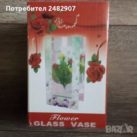 Сувенир "Златна роза" , снимка 9 - Декорация за дома - 50208951