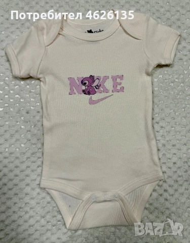 Бебешки бодита за момиче и момче, снимка 13 - Детски комплекти - 52229219