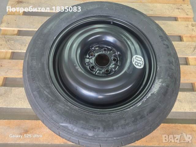 Резервна гума/патерица 17ка 5х114.3 Nissan, Renault, Dacia