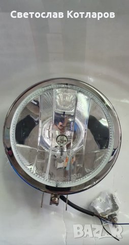 халоген никел с диоден ринг тип ангелско око 