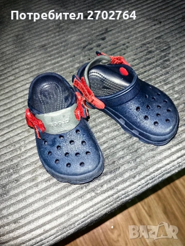 сандали за момче crocs , снимка 1