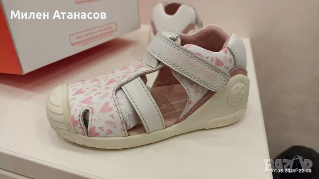Детски сандали Biomecanics - Blanco (Sauvage), снимка 5 - Детски сандали и чехли - 54102712