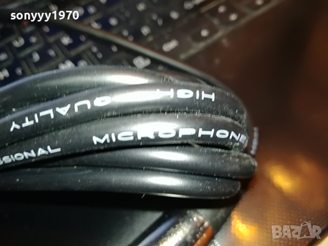 high quality prifessional microphone cable-кабел микрофон 2605221011, снимка 13 - Микрофони - 36878685