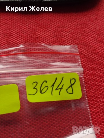 МОНЕТА 10 стотинки 1913г. СЪЕДИНЕНИЕТО ПРАВИ СИЛАТА ЦАРСТВО БЪЛГАРИЯ ЗА КОЛЕКЦИОНЕРИ 36148, снимка 12 - Нумизматика и бонистика - 39786730