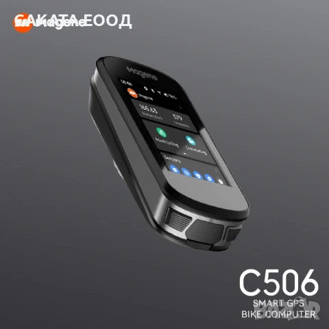 Magene C506 SE Велокомпютър, снимка 7 - Аксесоари за велосипеди - 51320033