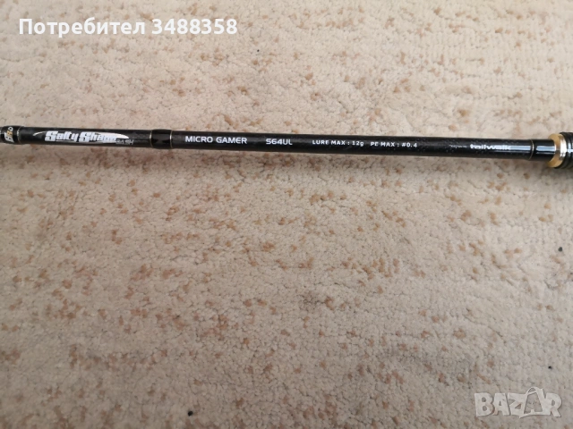  Спининг въдица TAILWALK Salty Shape Dash Micro Gamer S64UL, снимка 7 - Въдици - 54097072