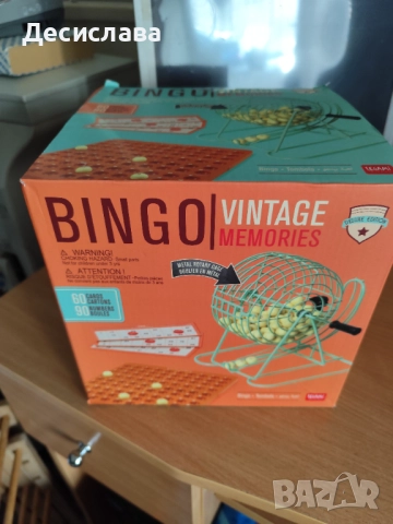 Настолна игра Бинго Legami