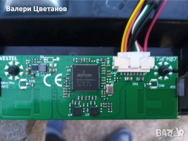 телевизор FINLUX 55-FUB-7000 на части, снимка 9 - Части и Платки - 51424895