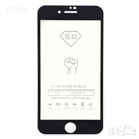 10 бр. 5D стъклен протектор Iphone 8-BLACK, снимка 2 - Фолия, протектори - 53106004