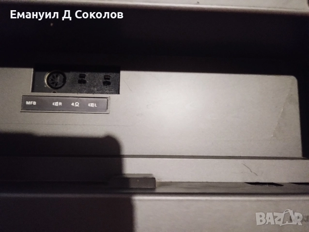 ролков philips 4422N, снимка 11 - Аудиосистеми - 52513378