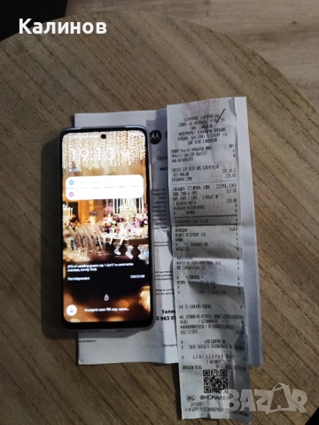 GSM Motorola G05 128/8