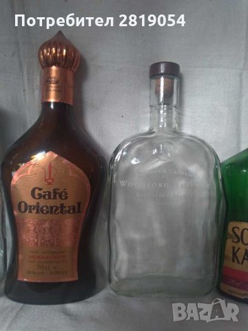 Големи стъклени бутилки от алкохол различни видове за колекция, снимка 5 - Колекции - 31986148