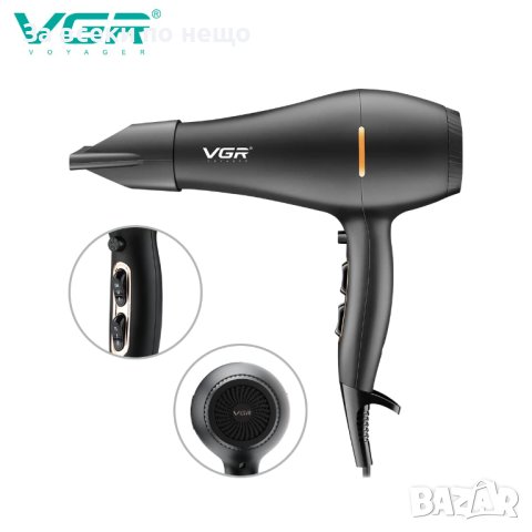 Уникален сешоар VGR V-433