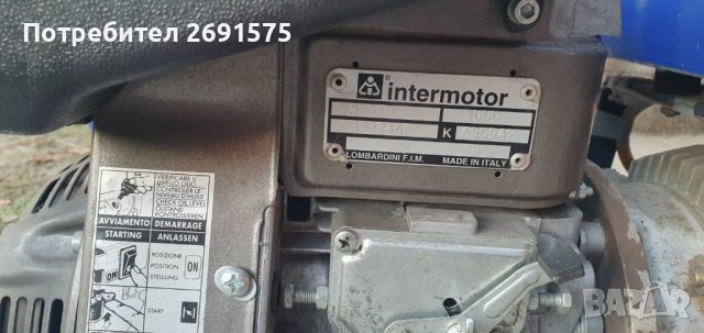 Генератор за ток Endress 4.1kw, снимка 6 - Други машини и части - 38558398