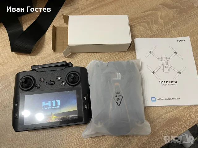 Дрон Drone TOPBLASTERBOX H11 с 4K камера и GPS - Тестван, снимка 5 - Дронове и аксесоари - 55805632