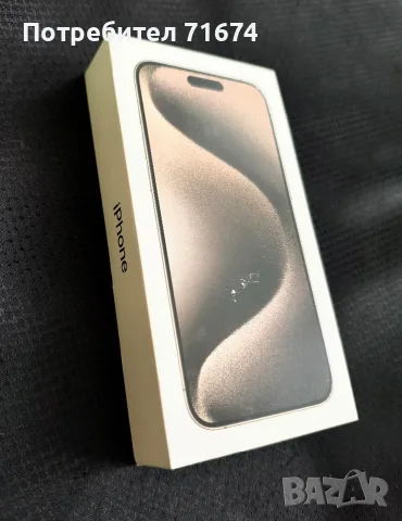 iPhone 15 pro max, снимка 2 - Apple iPhone - 56458422