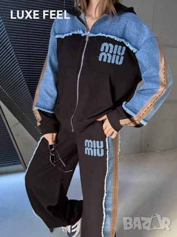 Дамски Комплекти ⚜️MIU MIU 