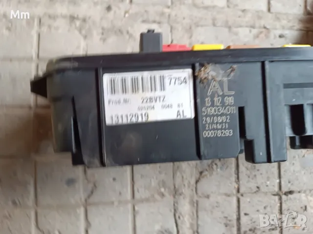 кутия с бушони Вектра ц 2.0 тди, снимка 2 - Части - 47772830