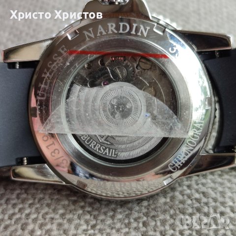 Мъжки луксозен часовник Ulysse Nardin Marine, снимка 18 - Мъжки - 41512828