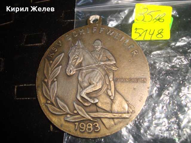 КОННИ СПОРТОВЕ ФРЕНСКИ МЕДАЛ 1983г. ОЛИМПИАДА ПАРИЖ 1924г. 5148, снимка 3 - Колекции - 30877187