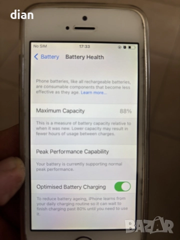 Iphone Se 89% батерия, снимка 3 - Apple iPhone - 56260574