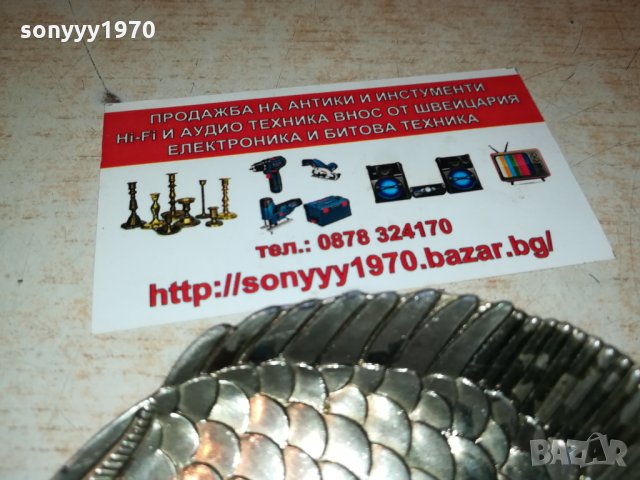 РИБА 11Х9Х1см 1210212016, снимка 12 - Антикварни и старинни предмети - 34442219