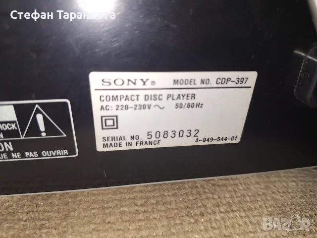 CD pleyar SONY CDP-397 , снимка 5 - Плейъри, домашно кино, прожектори - 56059190