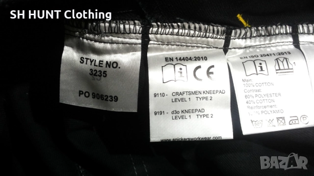 Snickers 3235 High-Vis Cotton Holster Pocket Trousers размер 54 / XL работен панталон W2-64, снимка 17 - Панталони - 52067725