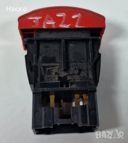 Бутон Копче Реле Авариини Аварийни Хонда Джаз Honda Jazz 2002 - 2008, снимка 2 - Части - 49598184