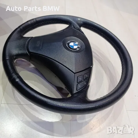 Волан BMW E60 E61 за кола с КЛЮЧ 
БМВ Е60 Е61 
5 серия, снимка 2 - Части - 48841527